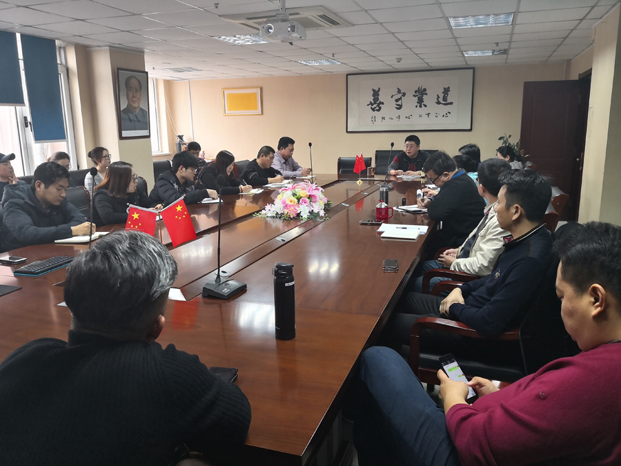 易彩堂集团2017年全体员工阶段性工作成果总结会议圆满举行