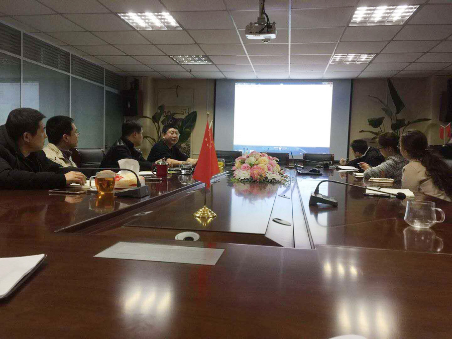 易彩堂集团举行未来五年集团制度会议