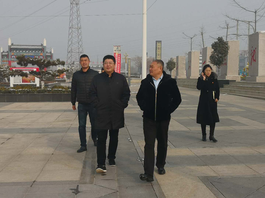 易彩堂集团董事长赴邹城市后八村考察