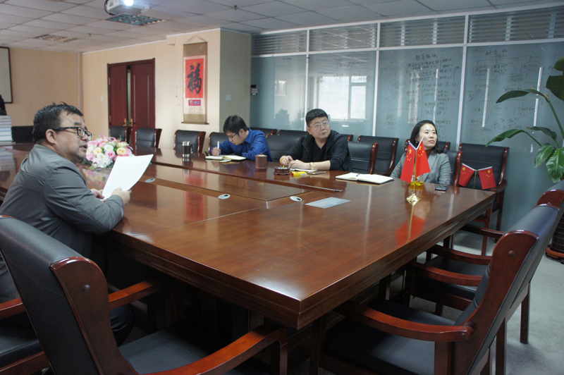 易彩堂集团竞争上岗会议圆满举行
