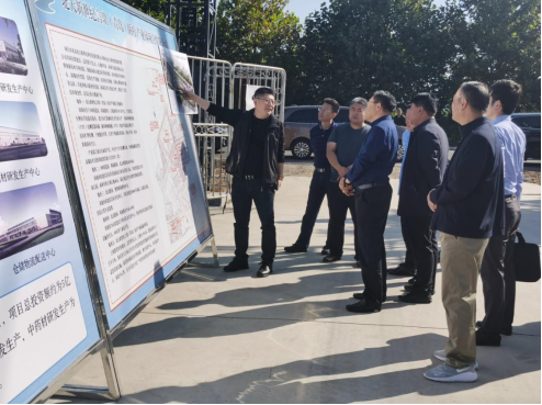 莱西市人民政府市长王清源一行指导参观山东易彩堂集团旗下新世纪易彩堂（青岛）医疗产业园