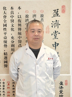 4、陈忠良.jpg