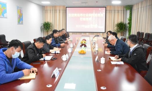 青岛社科院去虚务真，深入企业，听真话 助企业高质量发展