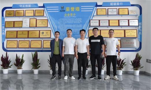 欢迎泰初集团莅临易彩堂集团参观指导