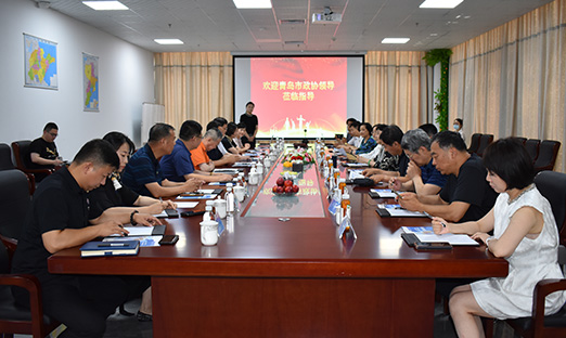 青岛政协多名驻会常委莅临易彩堂产业园参观指导