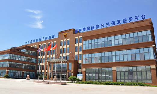 易彩堂简讯|信立天下，合赢未来：易彩堂集团与合作伙伴共同开启健康未来新篇章