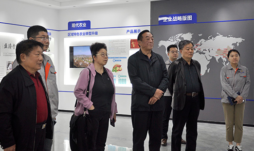 十二届全国政协经济委员会驻会副主任石军、十三届全国政协学习和文史委副主任孙庆聚一行领导莅临易彩堂参观指导，助力易彩堂发展