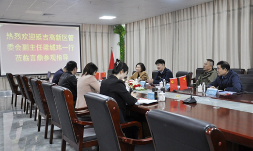 强强联合，共探肿瘤精准医疗