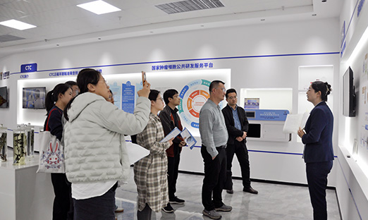 农业农村部规划设计研究院调研组莅临易彩堂集团开展种业规划研究调研