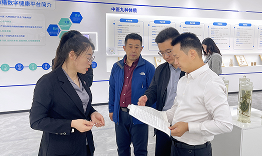 中山市招商考察团莅临易彩堂集团，共探产业融合新机遇